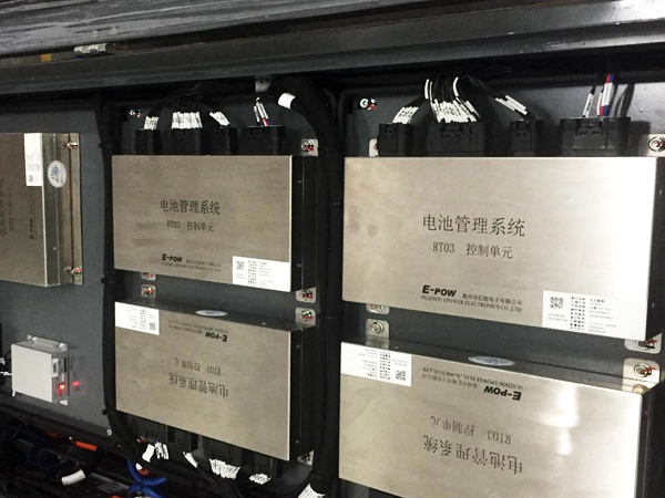 軌道交通系統(tǒng) 軌道交通系統(tǒng)