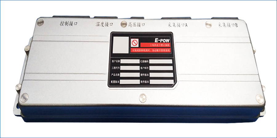 電池管理系統YT02-48S