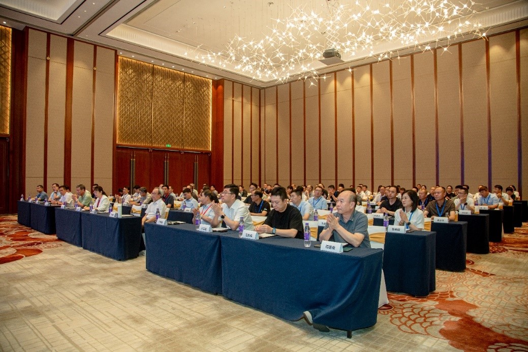 會議現場全景照片